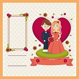 婚禮請(qǐng)柬