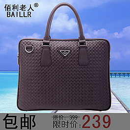 淘寶包包促銷(xiāo)海報(bào)圖片