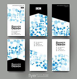 藍(lán)色商務(wù)名片