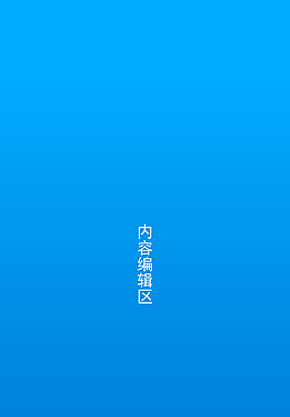 精美卡通海底世界展架設(shè)計(jì)模板素材