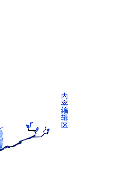 精美簡約花兒展架設(shè)計(jì)模板素材