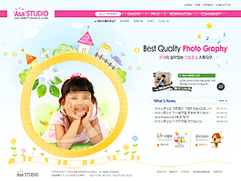 可愛幼兒園網(wǎng)站