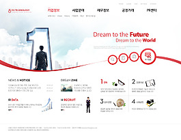 簡約科技企業(yè)網(wǎng)站