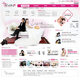 簡(jiǎn)約婚慶網(wǎng)站