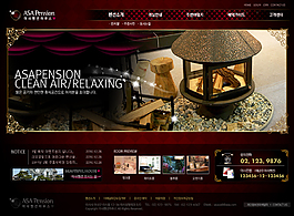高檔網(wǎng)站網(wǎng)頁設計