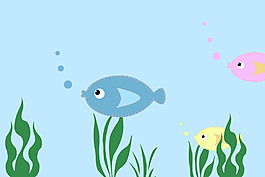 織布魚