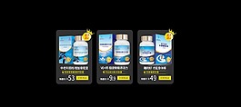 關聯  淘寶   透明