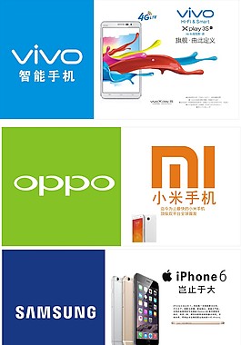 手機(jī)海報(bào)