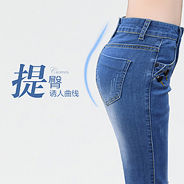 女褲主圖