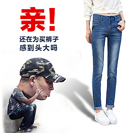 女褲主圖