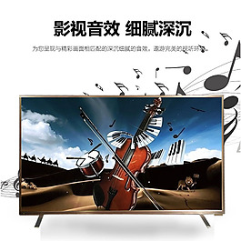 顯示器主圖