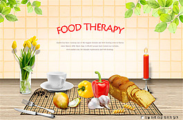 美食網(wǎng)站廣告設(shè)計