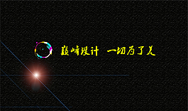 千图名片001
