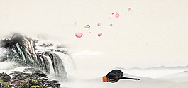 中國風(fēng)背景-273