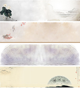 古風海報背景