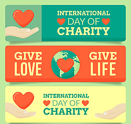 國際慈善日橫幅集