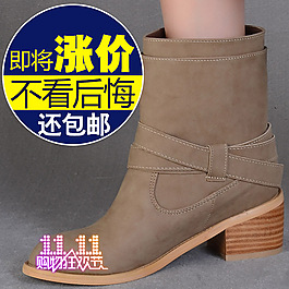 淘寶女鞋素材高清psd免費(fèi)下載