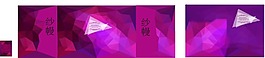 愛(ài)之深刻