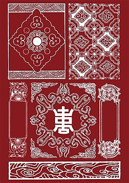 中式花纹边框图案