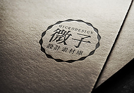 超質感logo貼圖