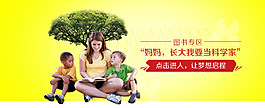 圖書
