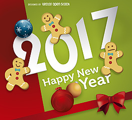 矢量高清新年快樂2017扁平化