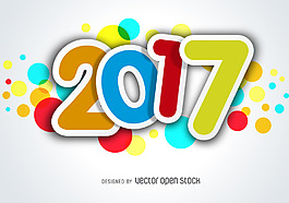 矢量高清新年快樂(lè)2017扁平化鮮艷啊