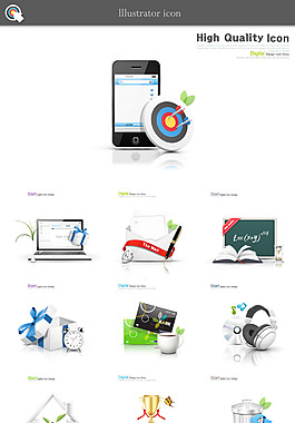 時尚創意科技圖標