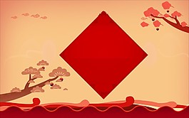 喜慶背景