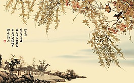 花鳥畫