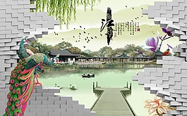 憶江南