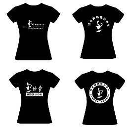 舞蹈培訓中心專用舞蹈服LOGO設計