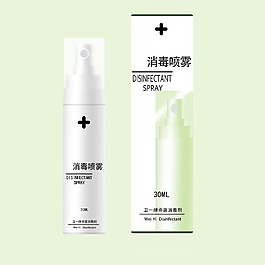 消毒噴霧