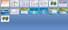 收發電子郵件