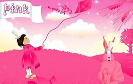 粉紅色的生活