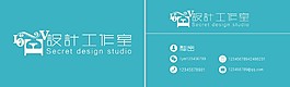 名片設(shè)計(jì)