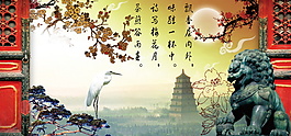 PSD 中國(guó)風(fēng)梅花圓月海報(bào)素材下載