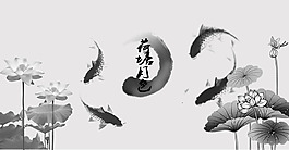 古風荷塘月色