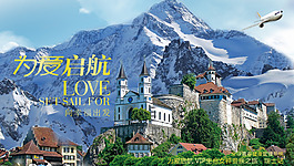 瑞士 旅游 雪景