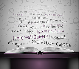 書籍矢量素材