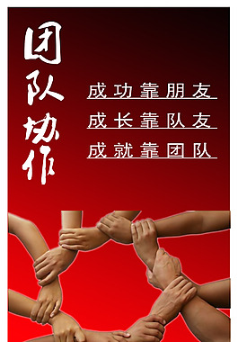 企業(yè)文化