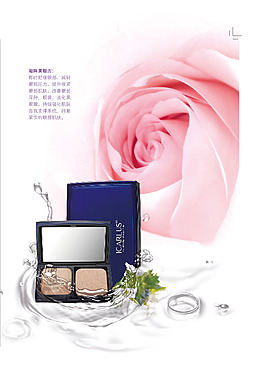 小V臉粉餅 化妝品 化妝盒