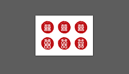 中国传统古代艺术红双喜失量图