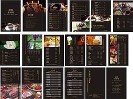 西餐廳菜譜設(shè)計(jì)