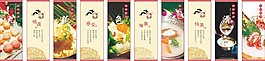 高檔菜譜 CDR
