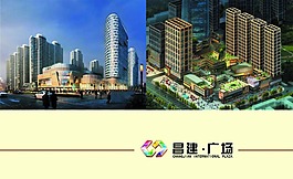 名片