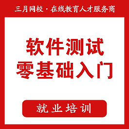 培訓淘寶主圖