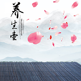 中国风模板