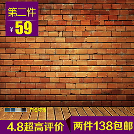 超高評價淘寶主圖素材下載