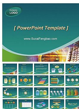 綠色 PPT 模版